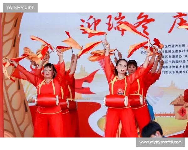 瑞狮点睛庆丰年,新米接福启新章 瑞狮点睛庆丰年,新米接福启新章