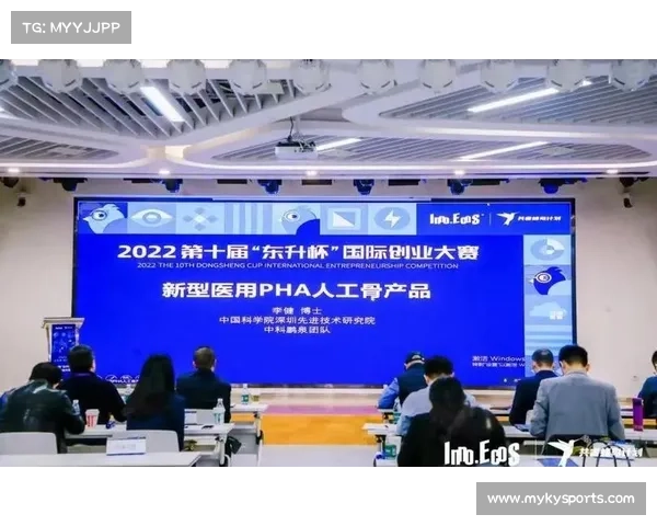 国际壁球联合会世巡赛总决赛将于12月在金字塔球场精彩落幕 国际壁球联合会世巡赛总决赛将于12月在金字塔球场精彩落幕