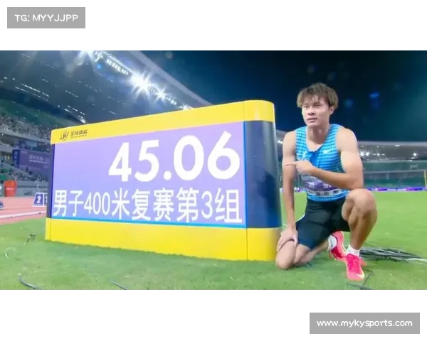 男子400米新锐刘凯表现亮眼多次稳定跑进45秒30以内展现强劲实力 男子400米新锐刘凯表现亮眼多次稳定跑进45秒30以内展现强劲实力